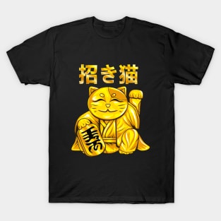 Japan's Maneki Neko Cat T-Shirt